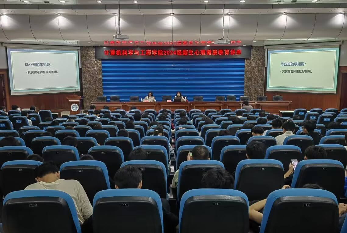 乐天堂f88