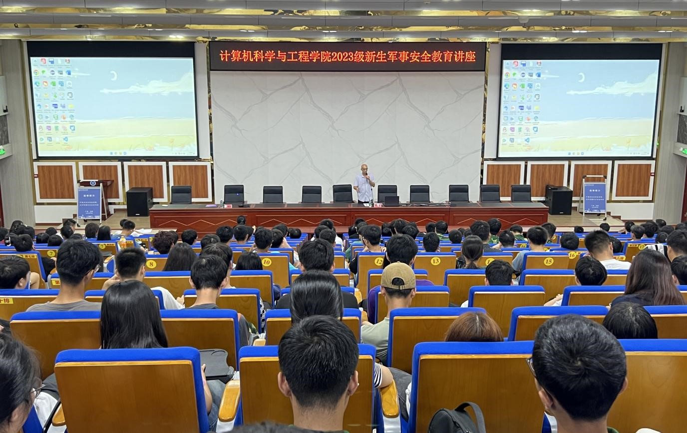 乐天堂f88