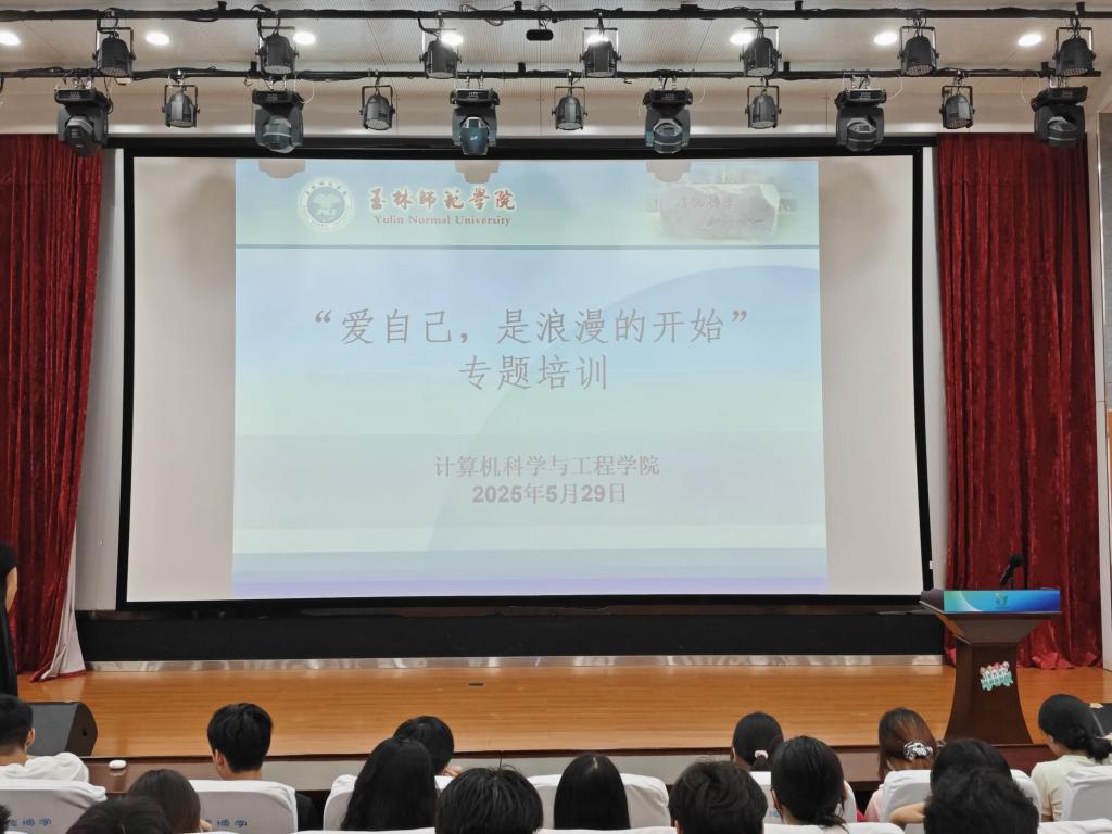 乐天堂f88