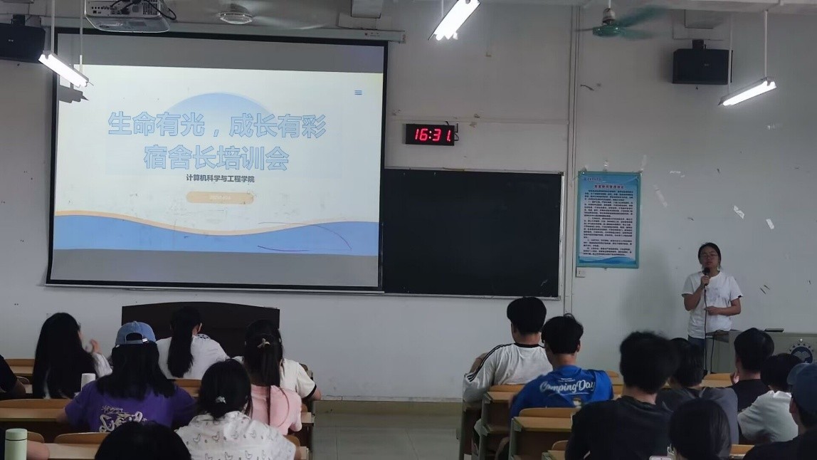 乐天堂f88
