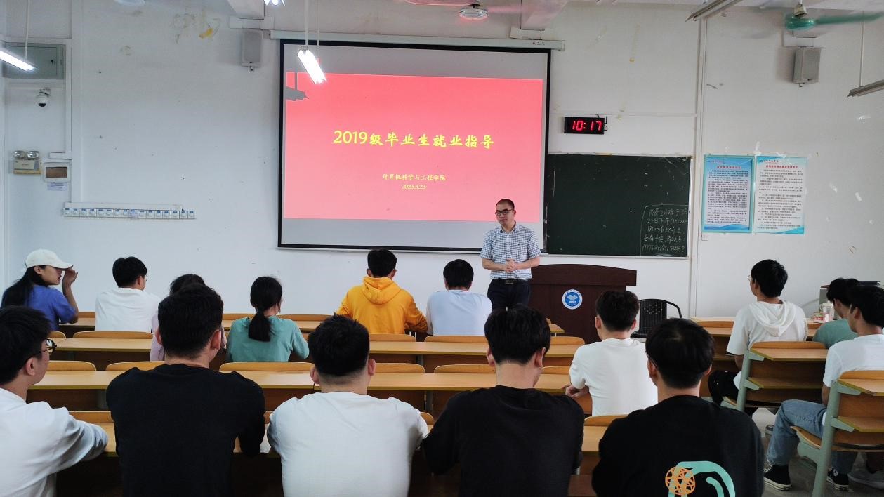 乐天堂f88
