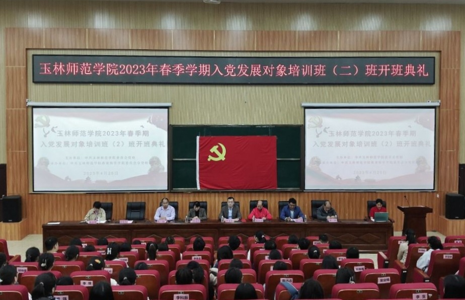 乐天堂f88