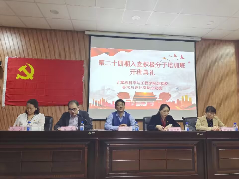 乐天堂f88