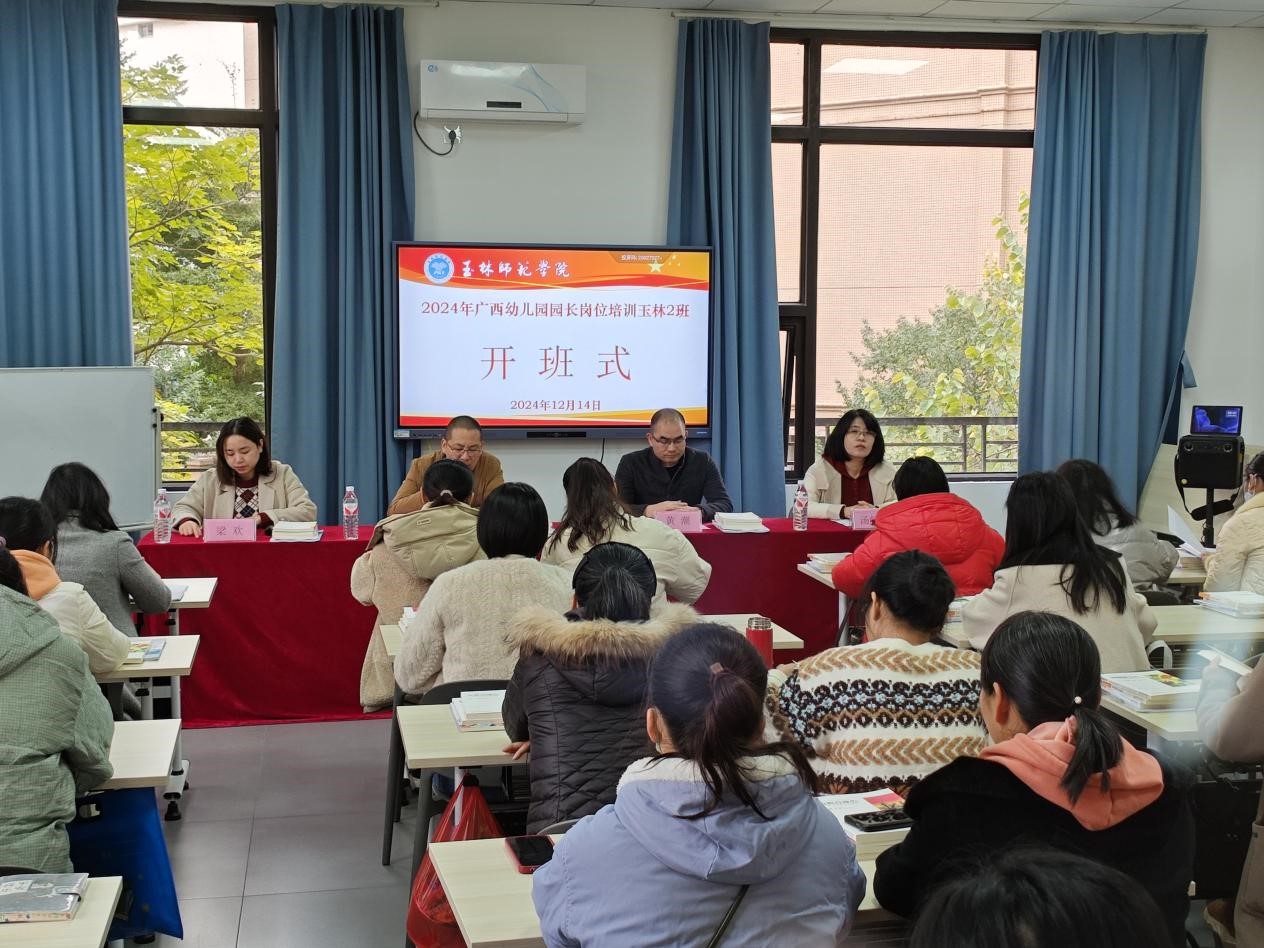 乐天堂f88
