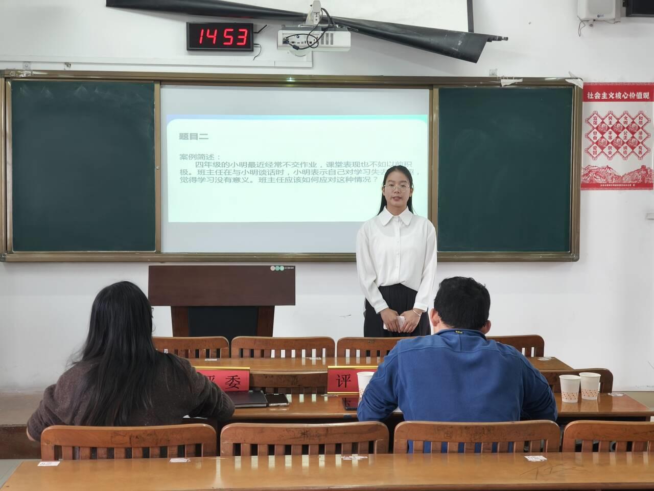 乐天堂f88