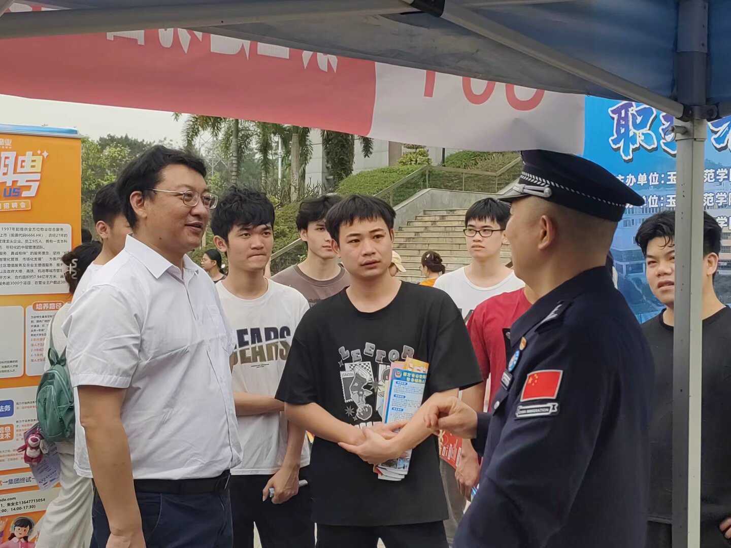 乐天堂f88