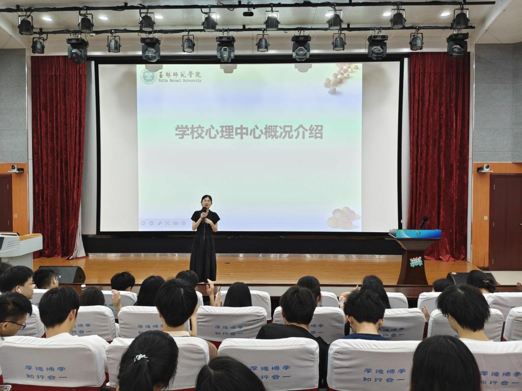 乐天堂f88