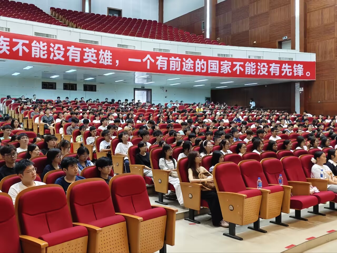乐天堂f88