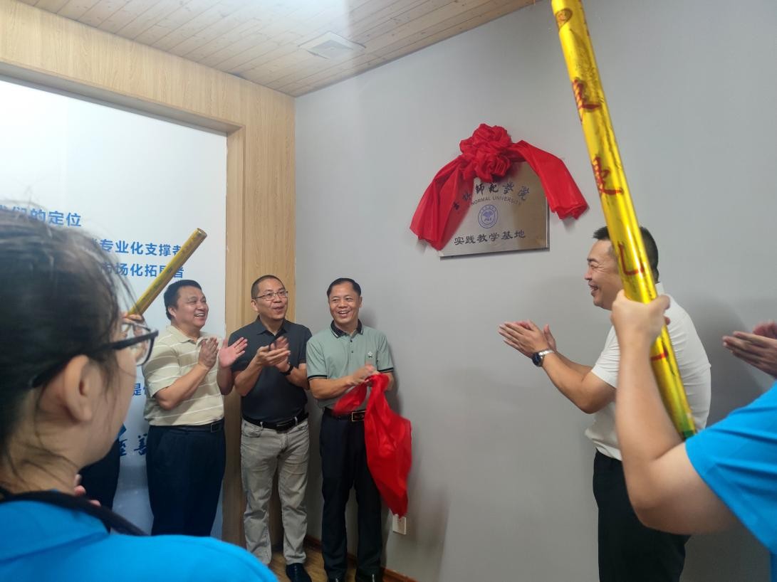 乐天堂f88