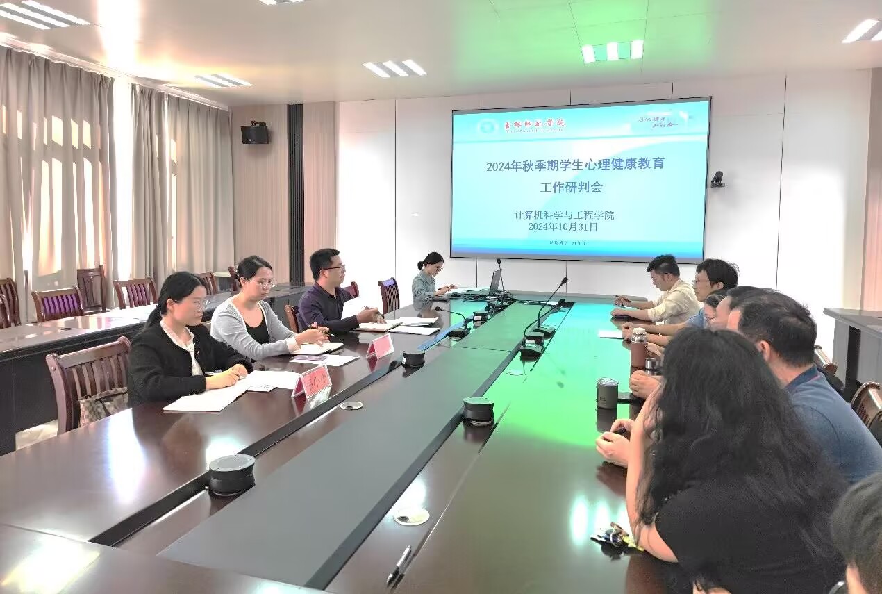 乐天堂f88