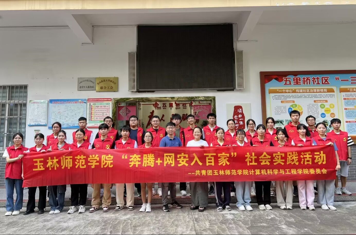 乐天堂f88