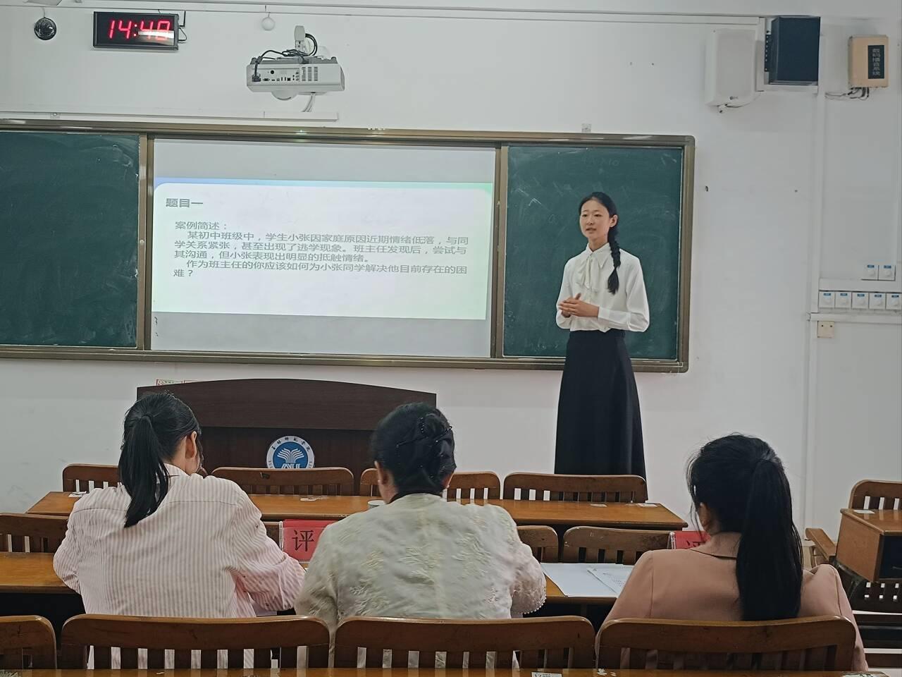 乐天堂f88