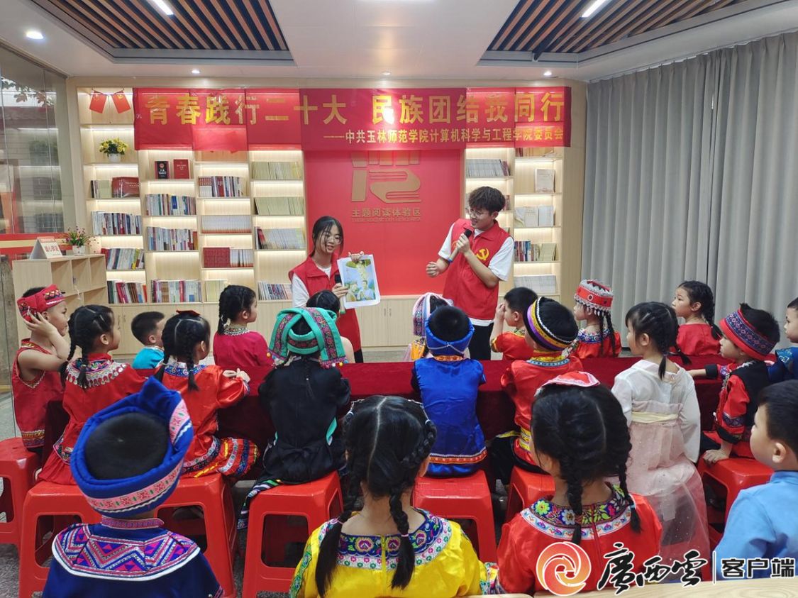 乐天堂f88