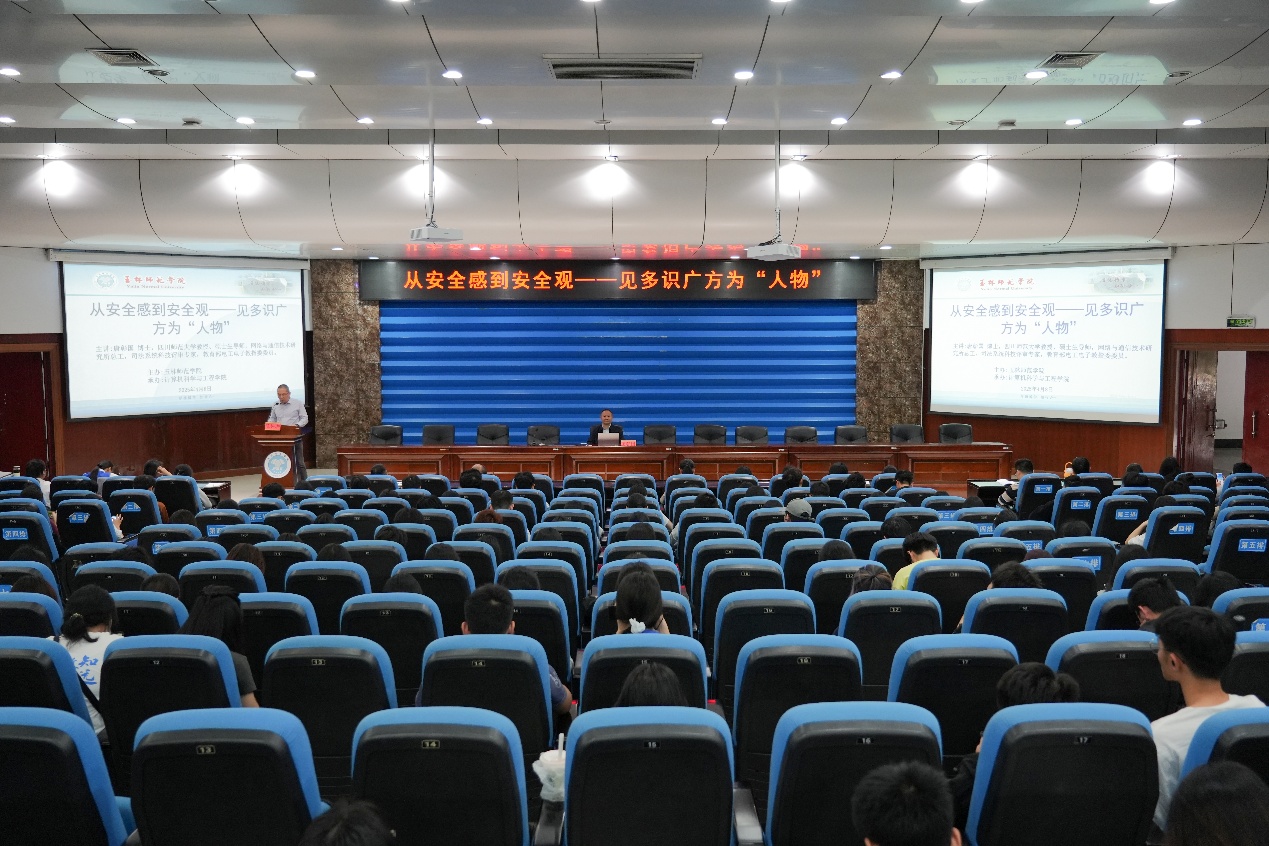 乐天堂f88
