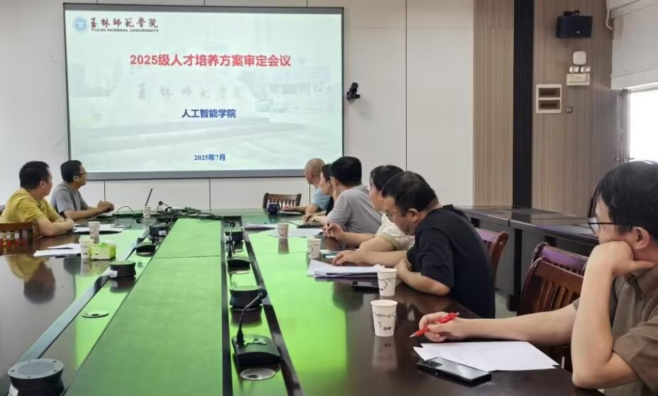 乐天堂f88
