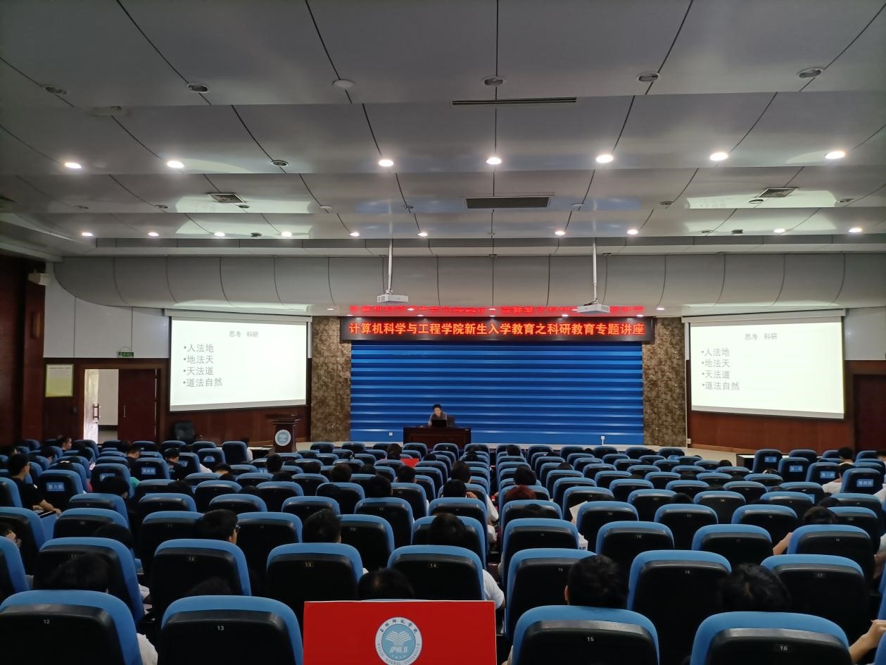 乐天堂f88