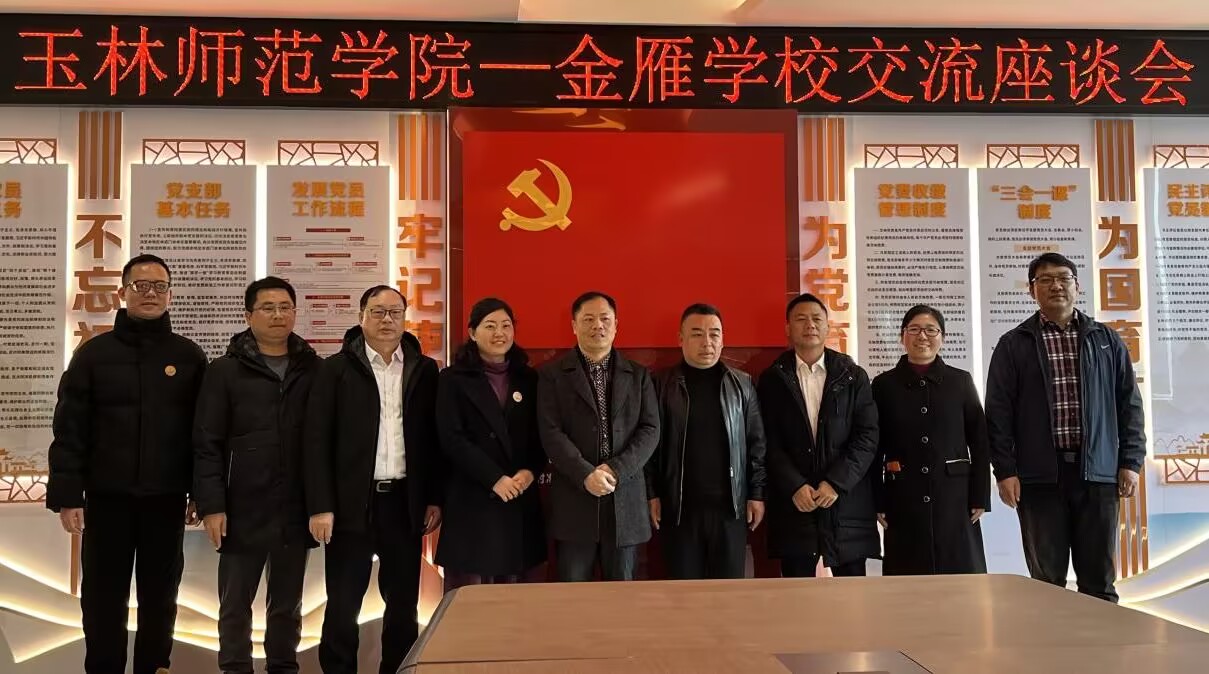 乐天堂f88