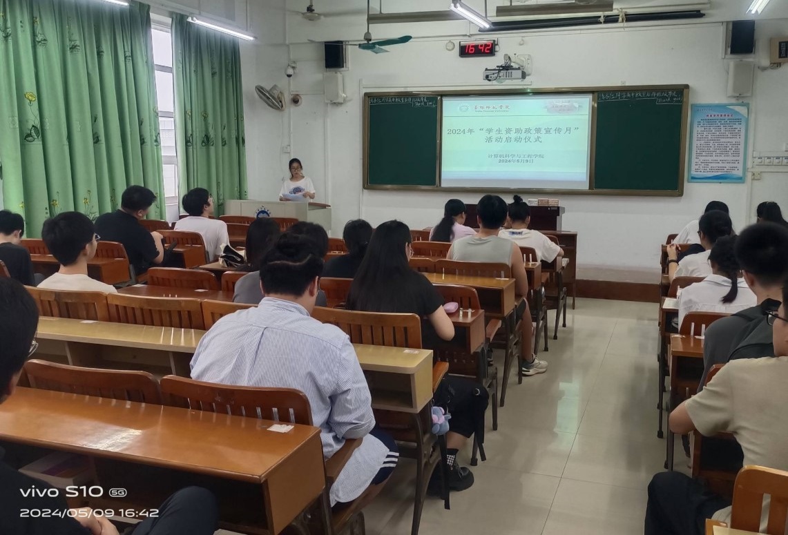 乐天堂f88