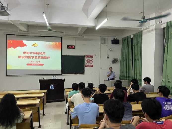 乐天堂f88