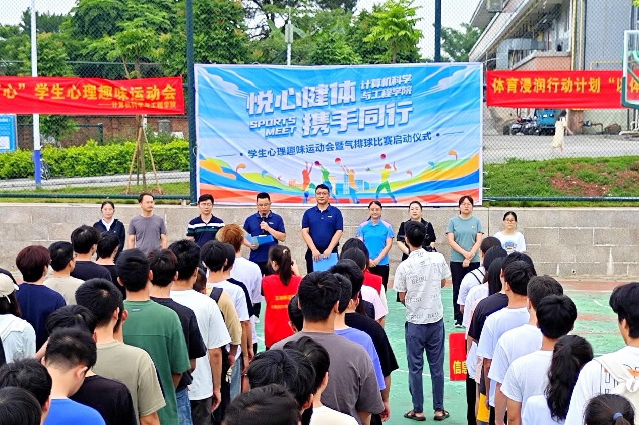 乐天堂f88