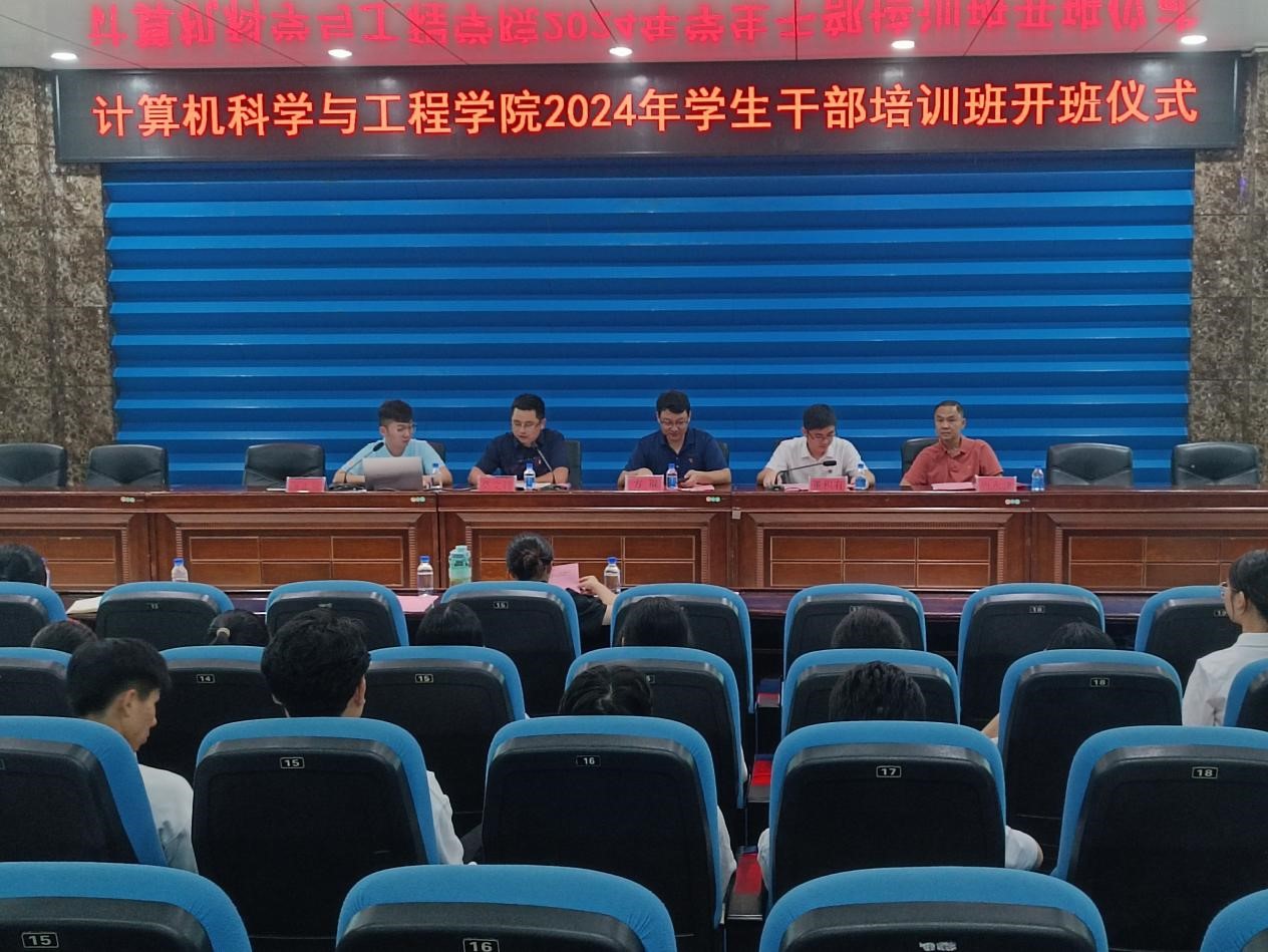 乐天堂f88