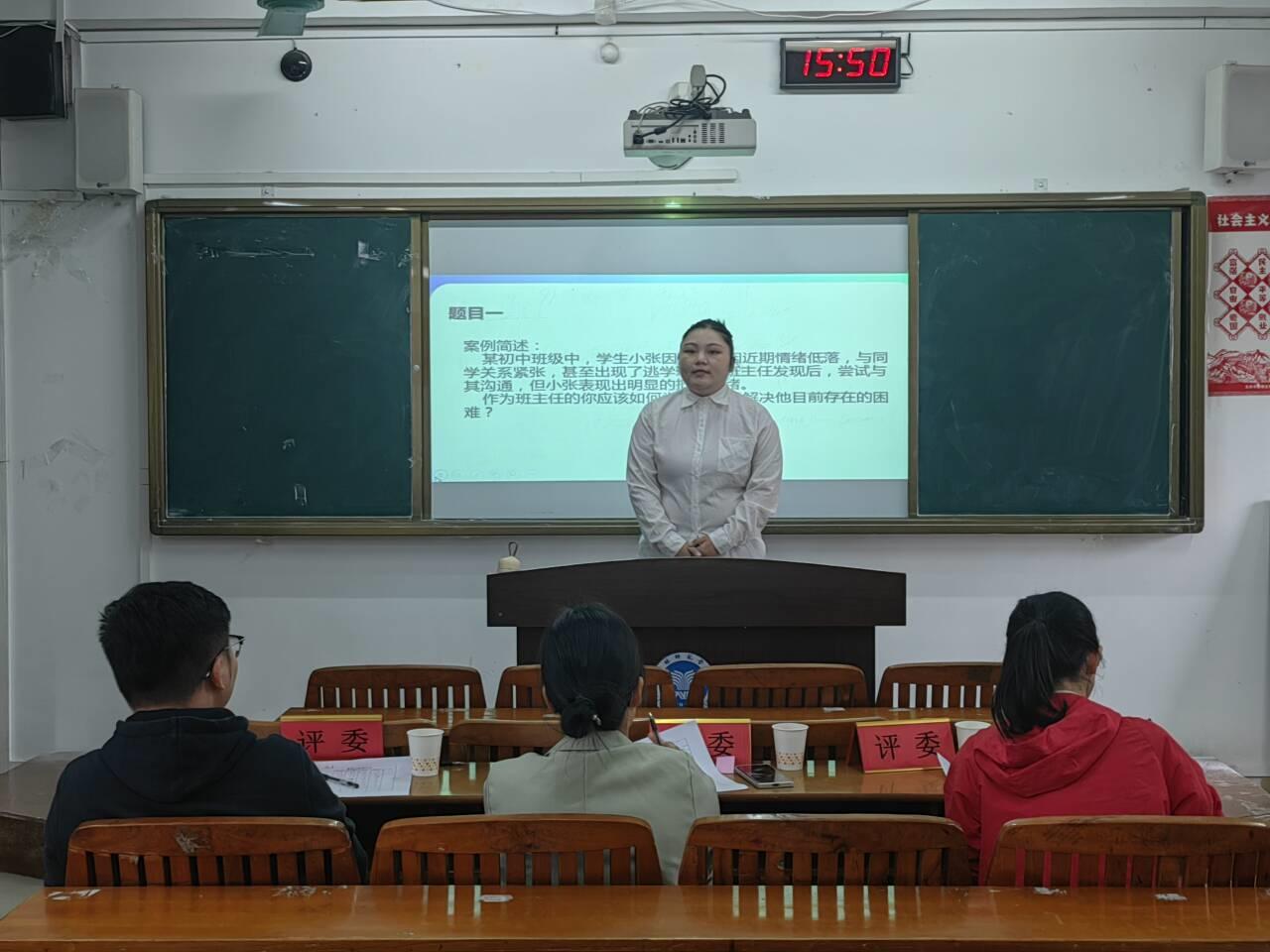 乐天堂f88