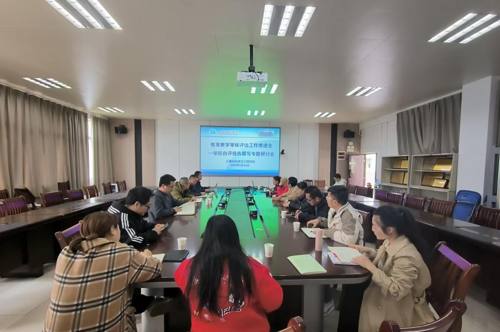 乐天堂f88