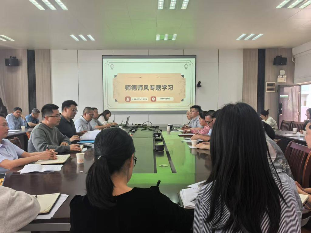 乐天堂f88