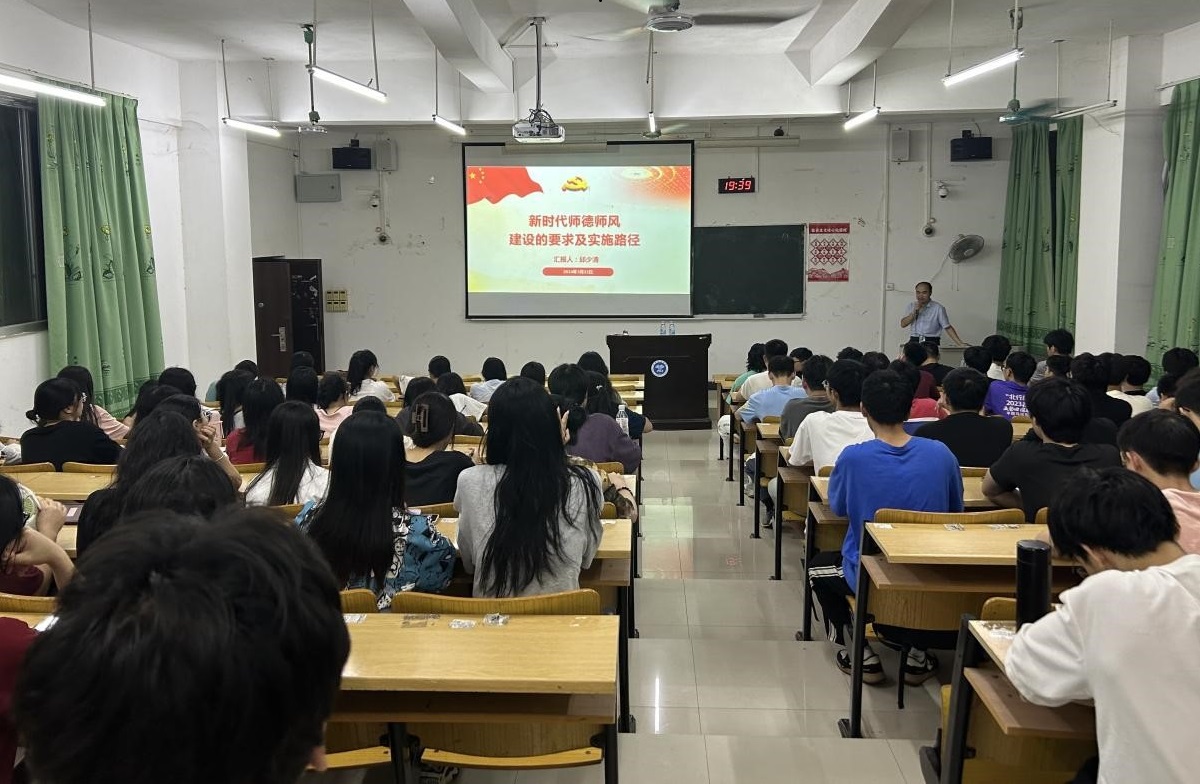 乐天堂f88