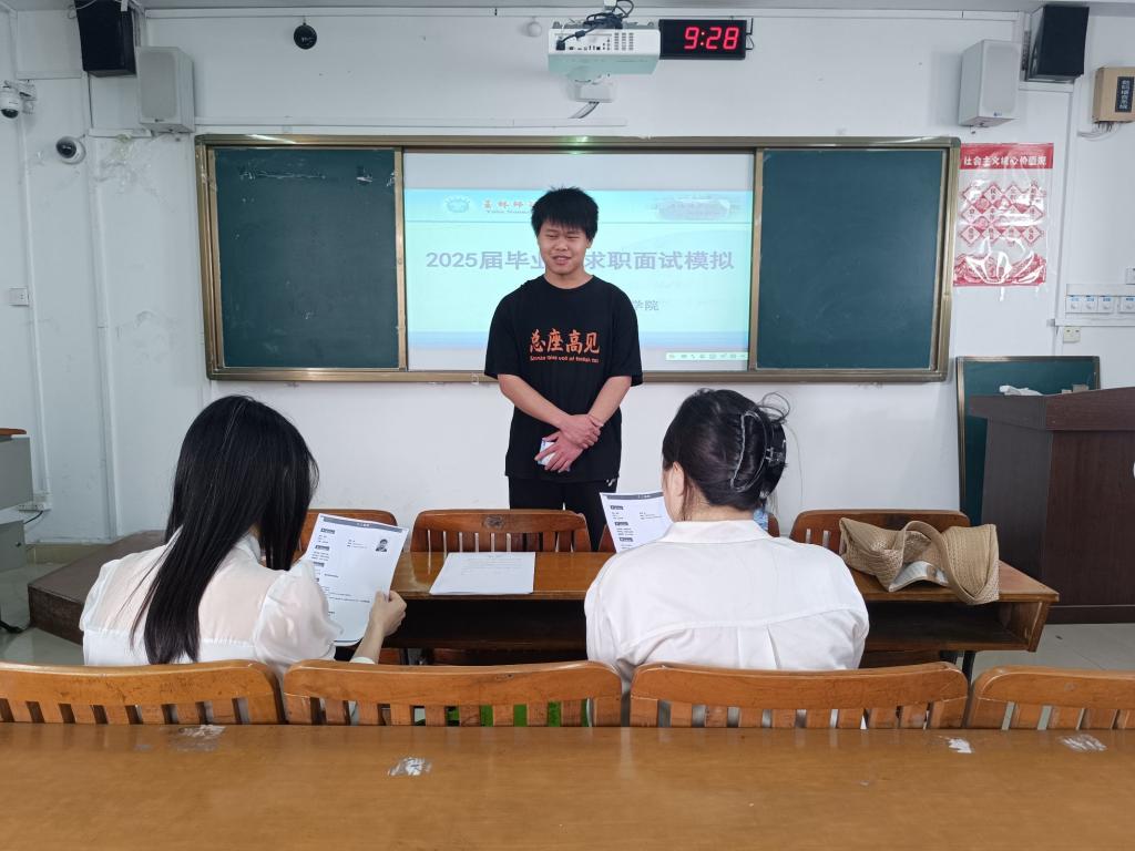 乐天堂f88