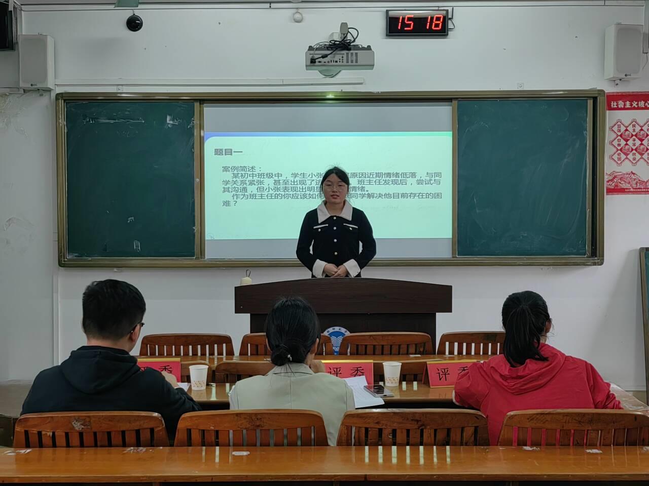乐天堂f88