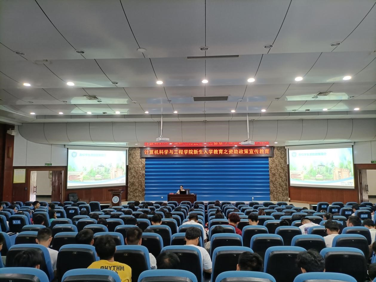 乐天堂f88