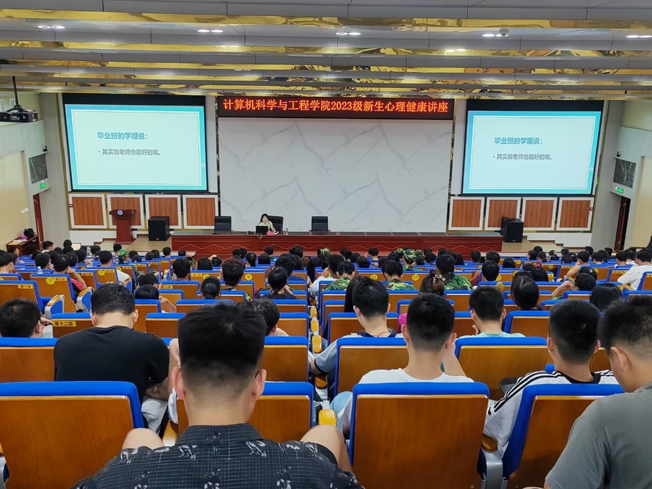 乐天堂f88