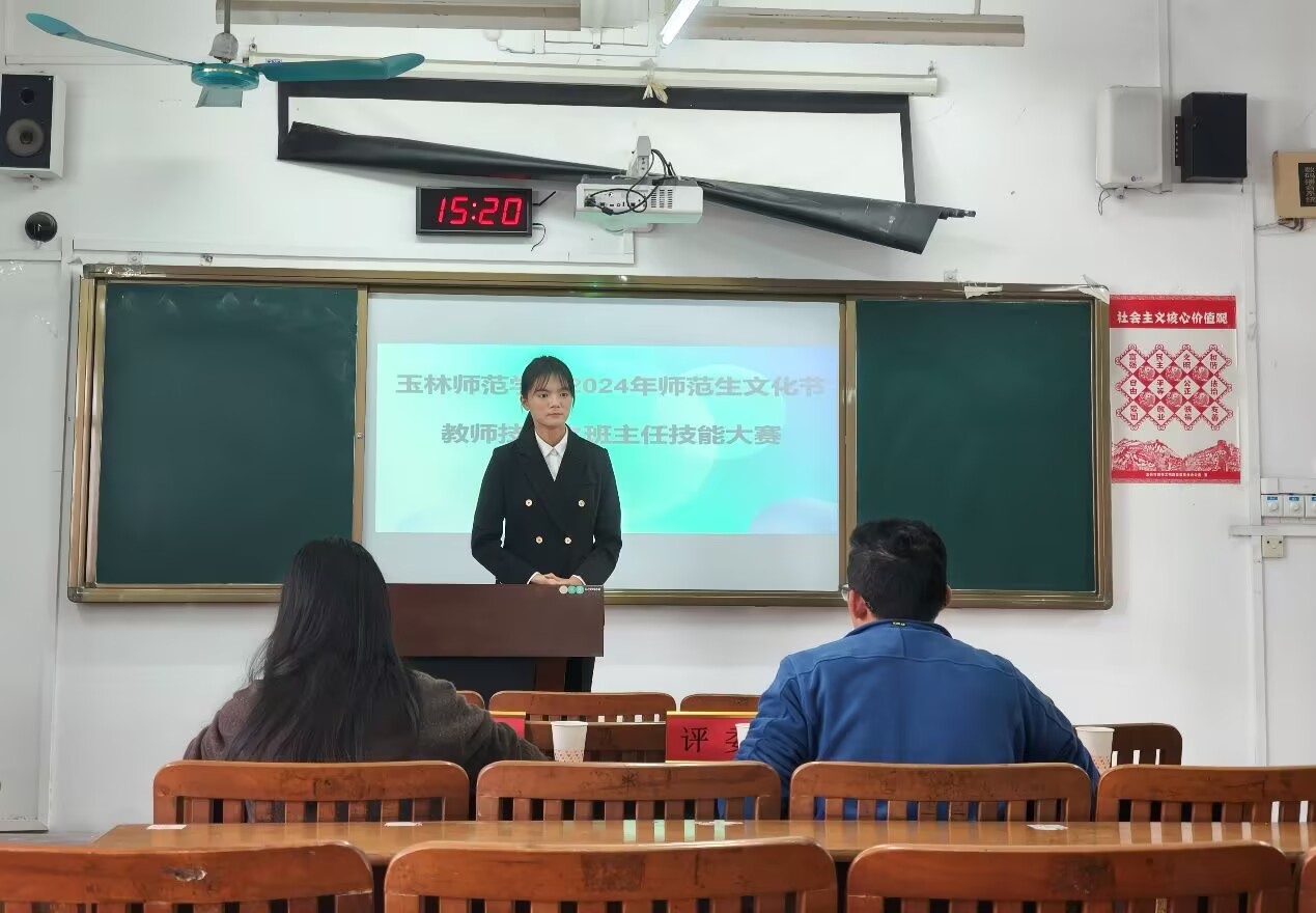 乐天堂f88