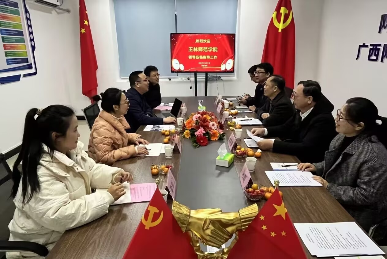 乐天堂f88