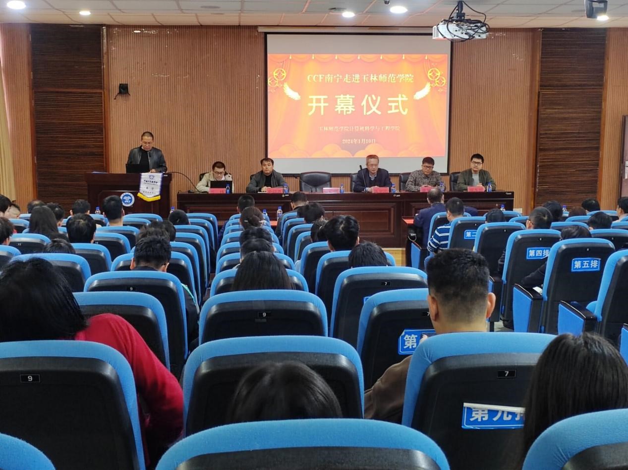 乐天堂f88